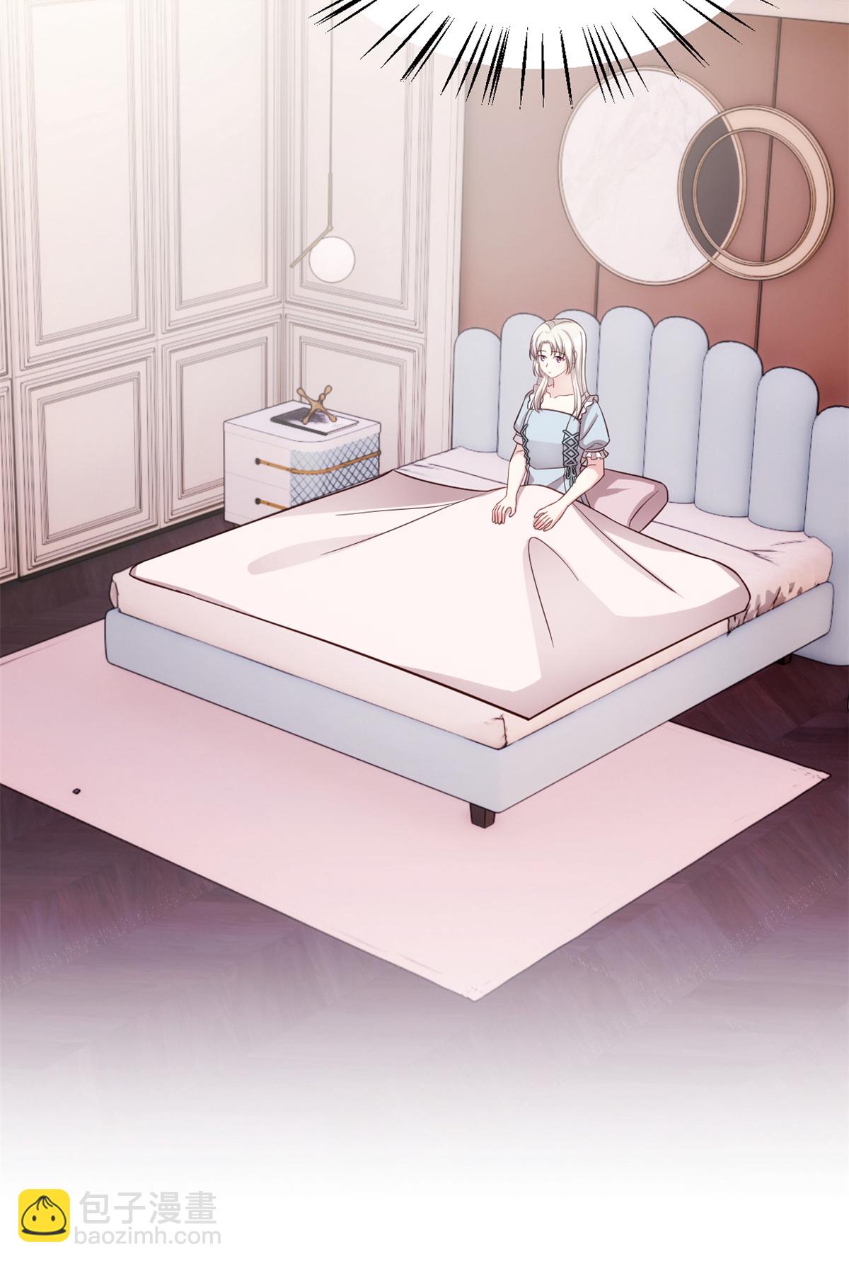 第419话 四年前的别墅-第421话