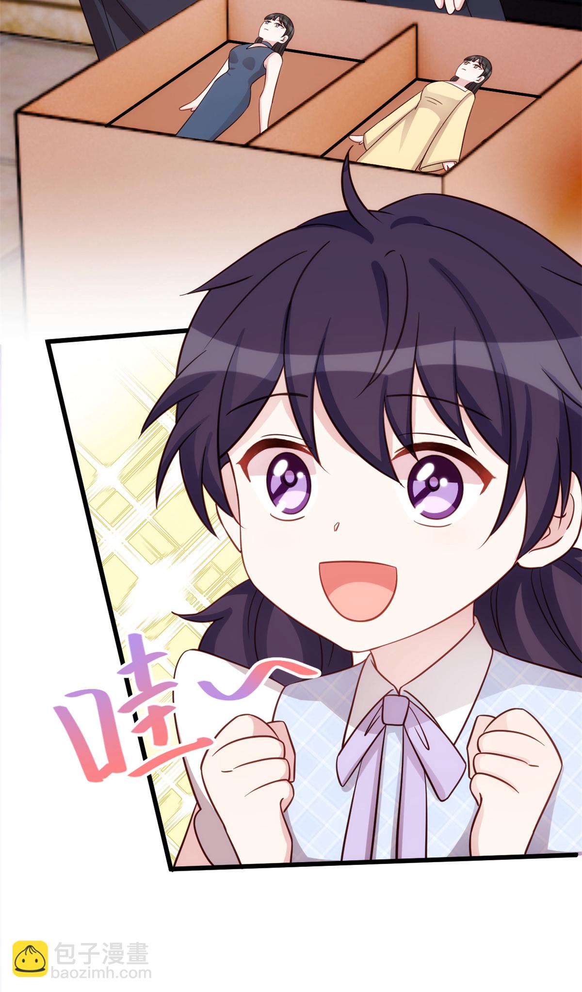 第427话 女儿喊爸爸了-第429话