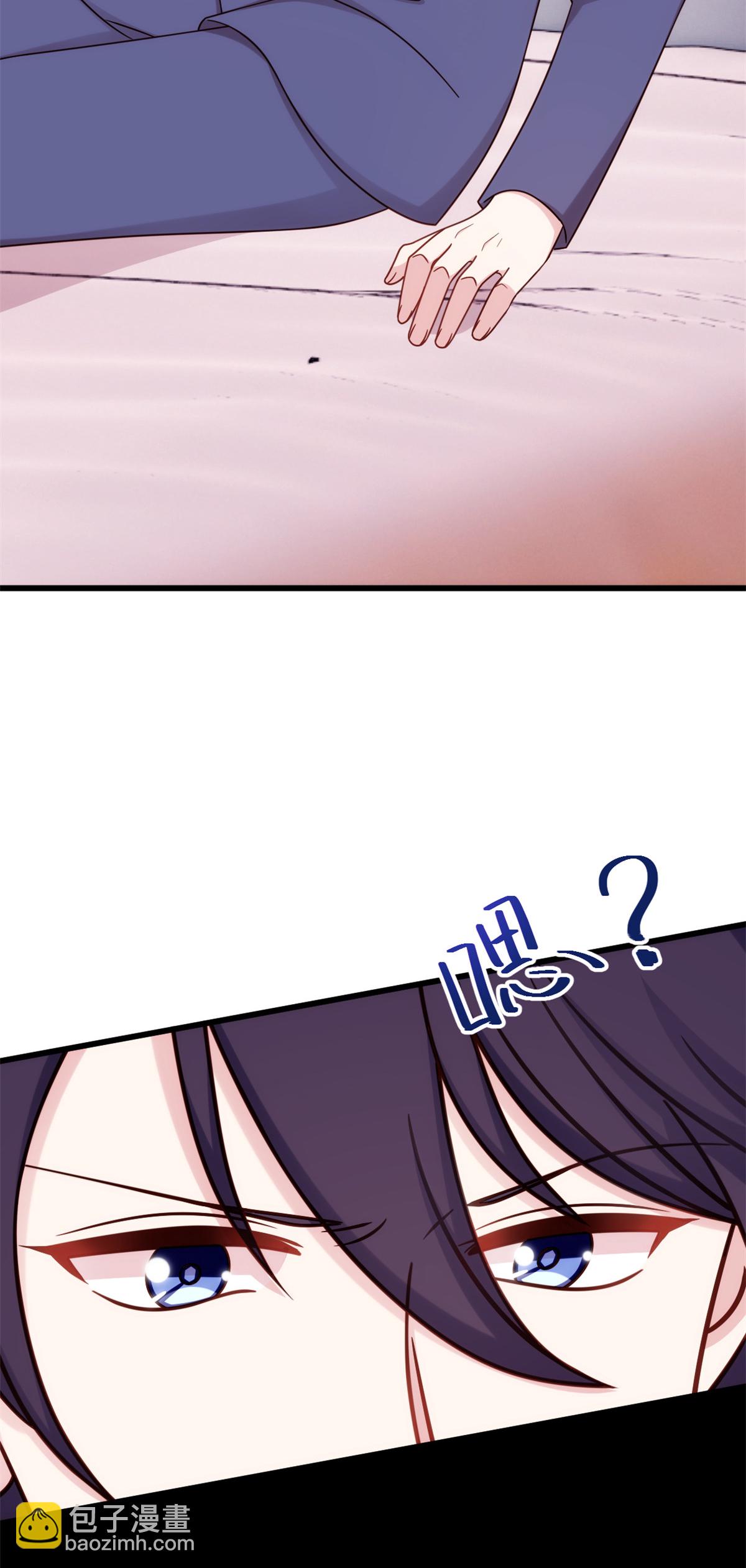 第429话 污蔑霸总的女人？-第431话