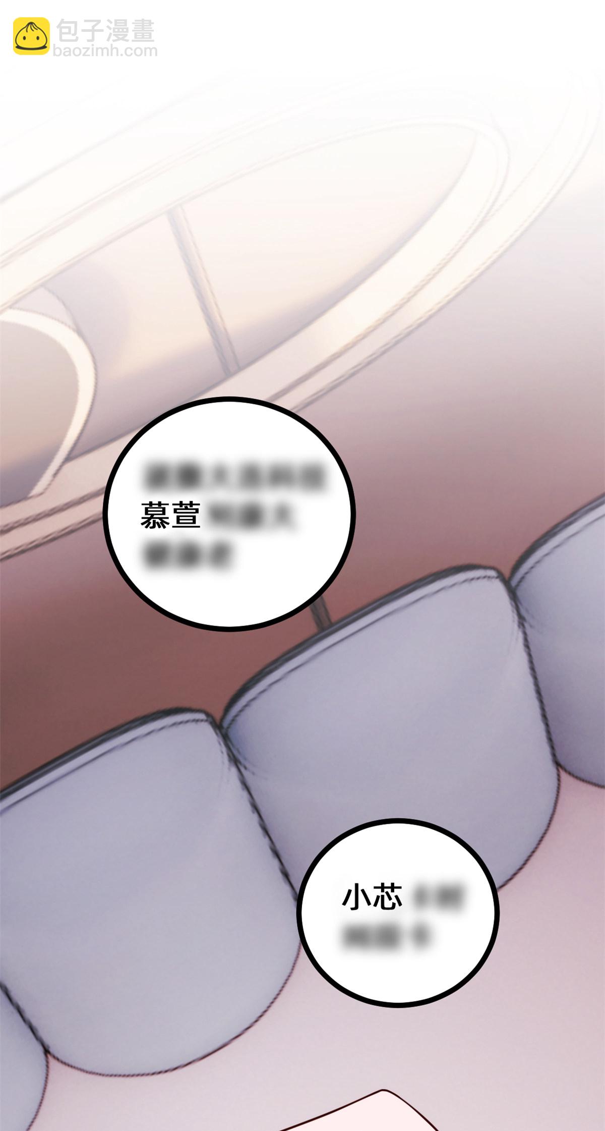 第431话 不再是从前-第433话