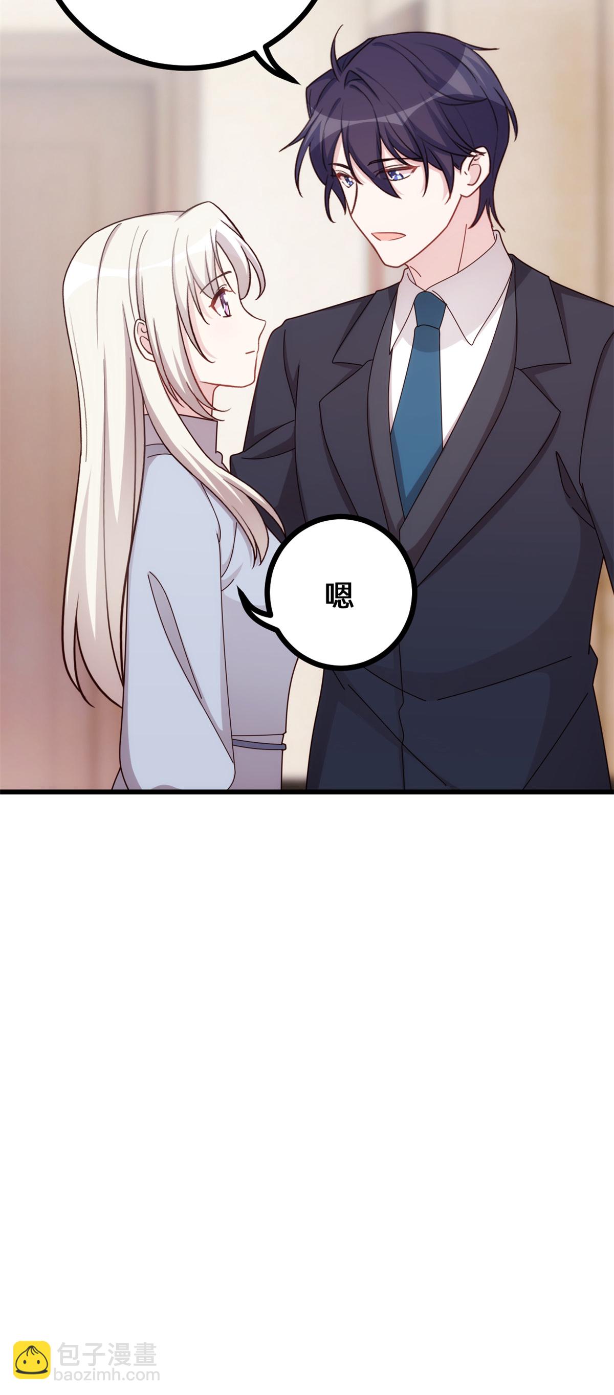 第433话 亲密的兄妹-第435话