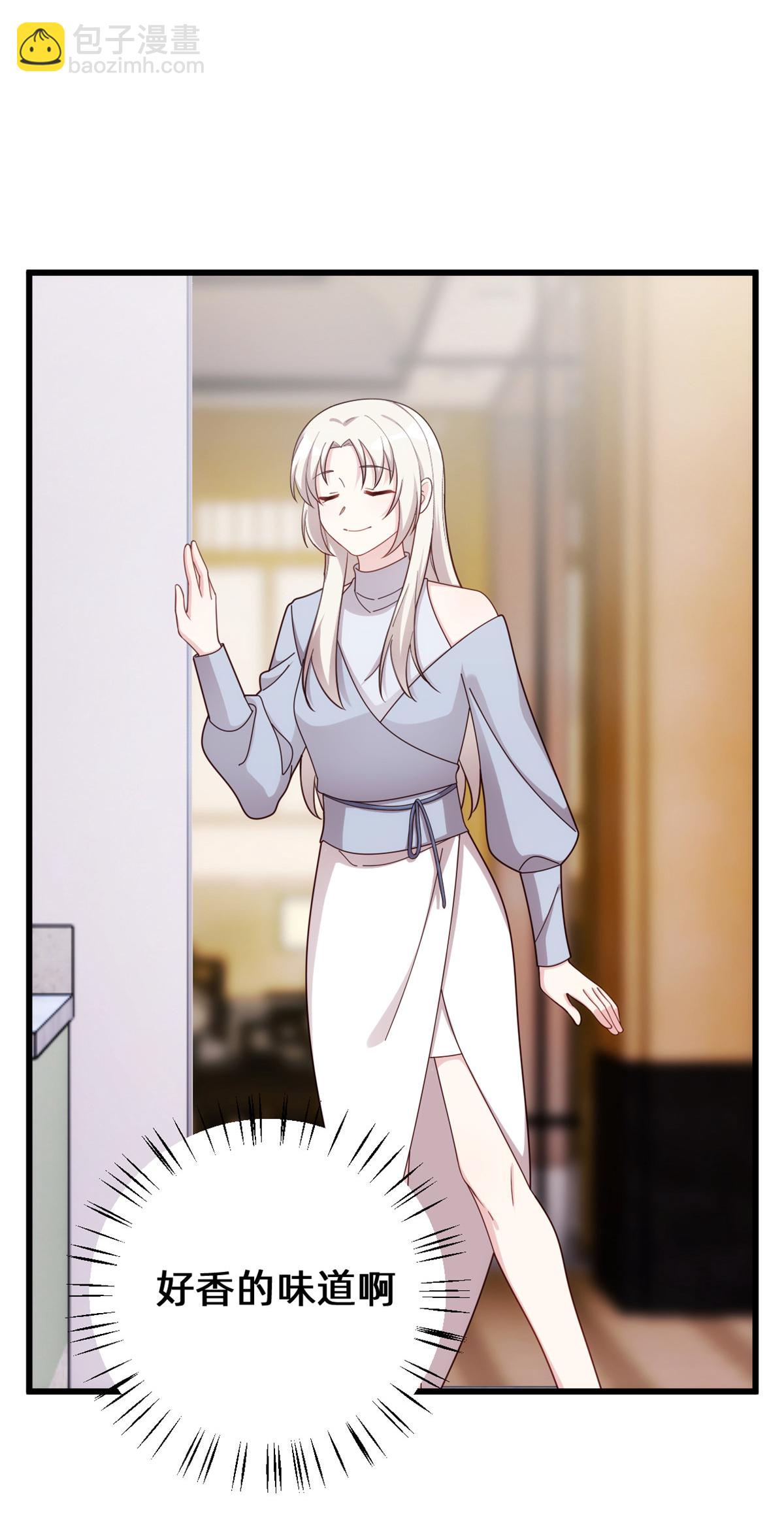 第433话 亲密的兄妹-第435话