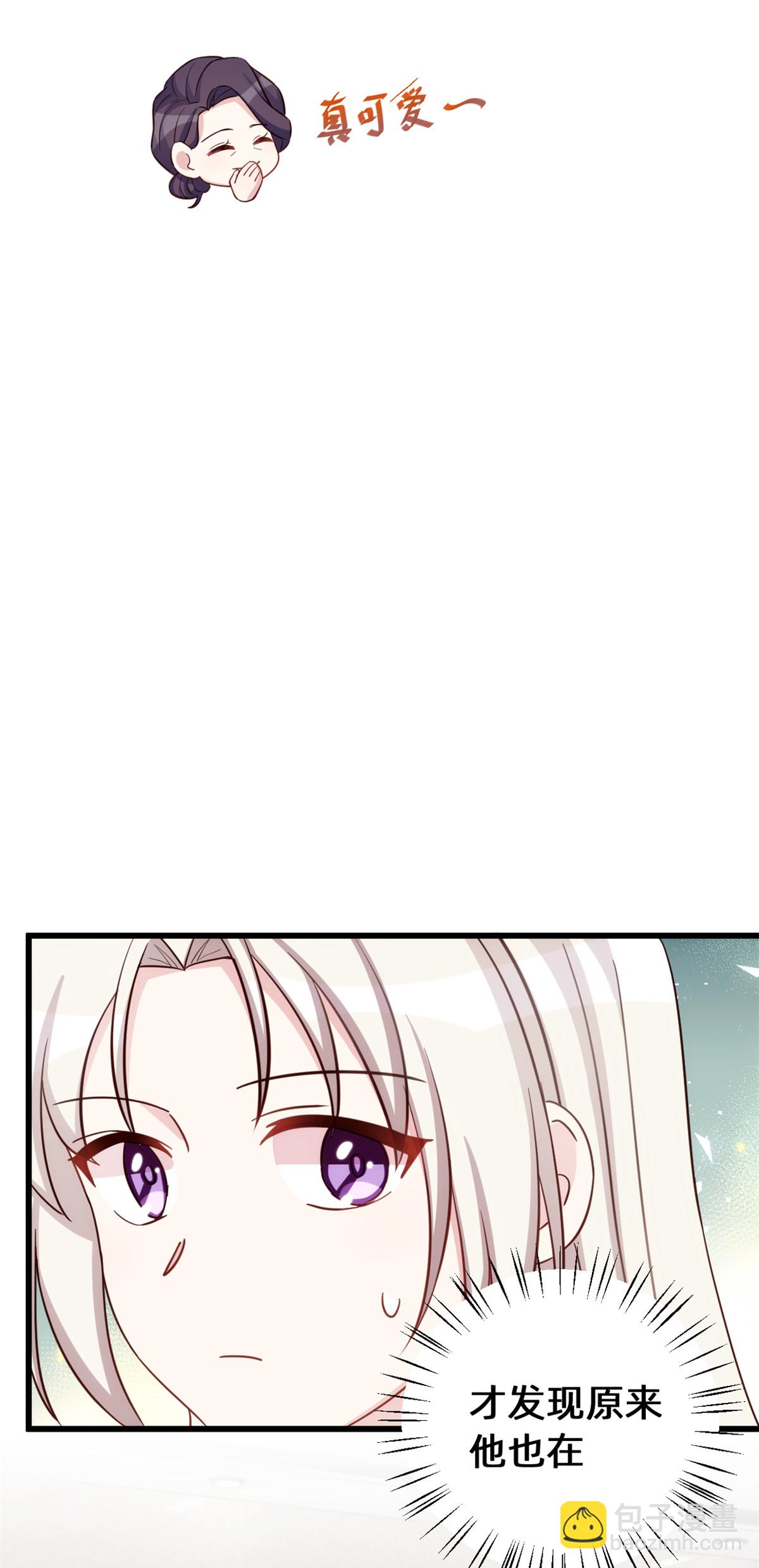 第433话 亲密的兄妹-第435话