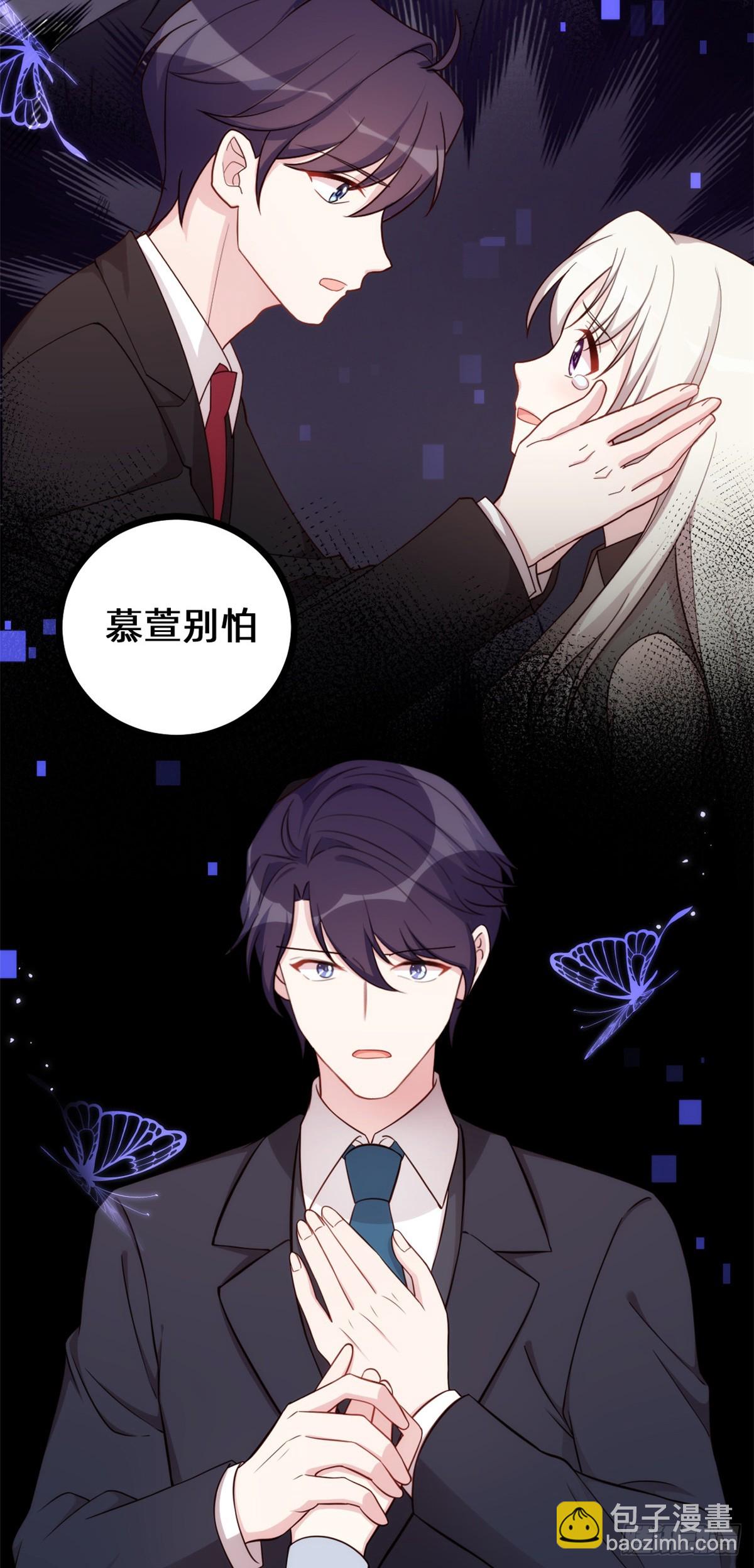 435难以抑制的感情-第437话