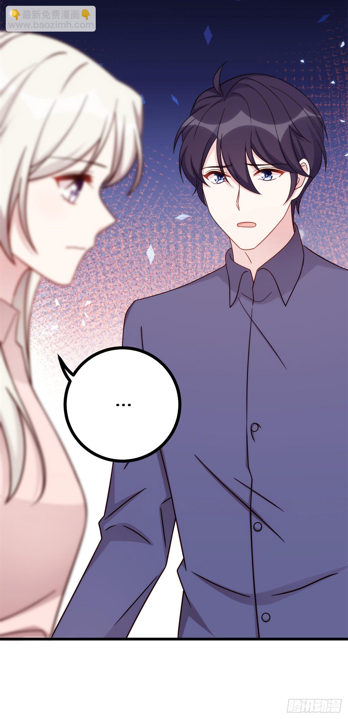 437隐瞒的过去-第439话