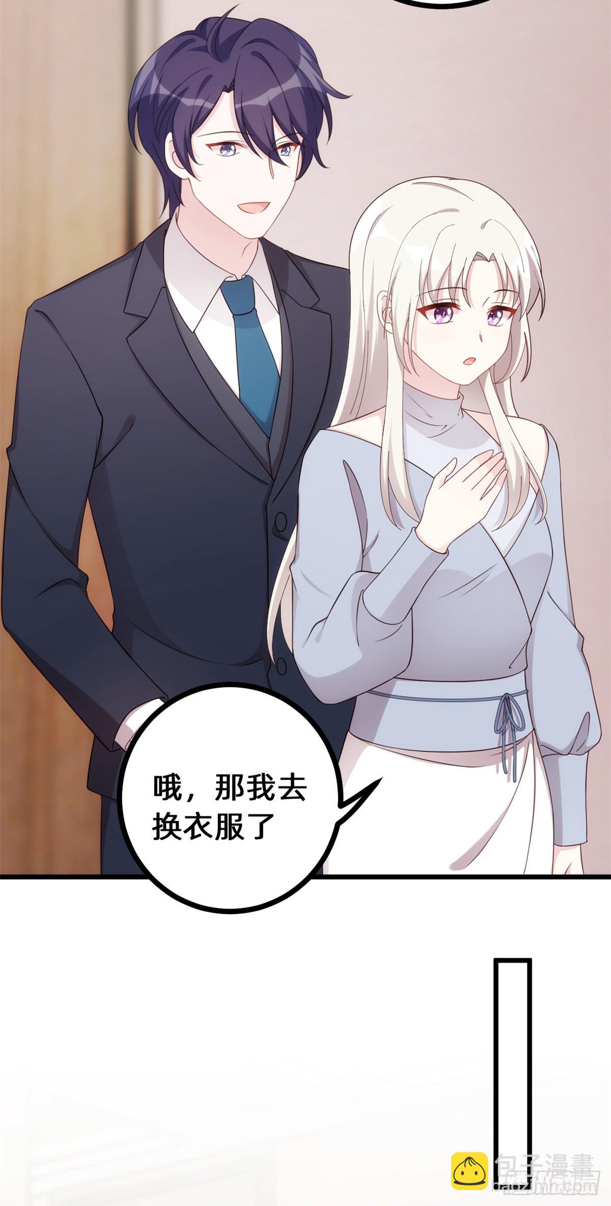 437隐瞒的过去-第439话