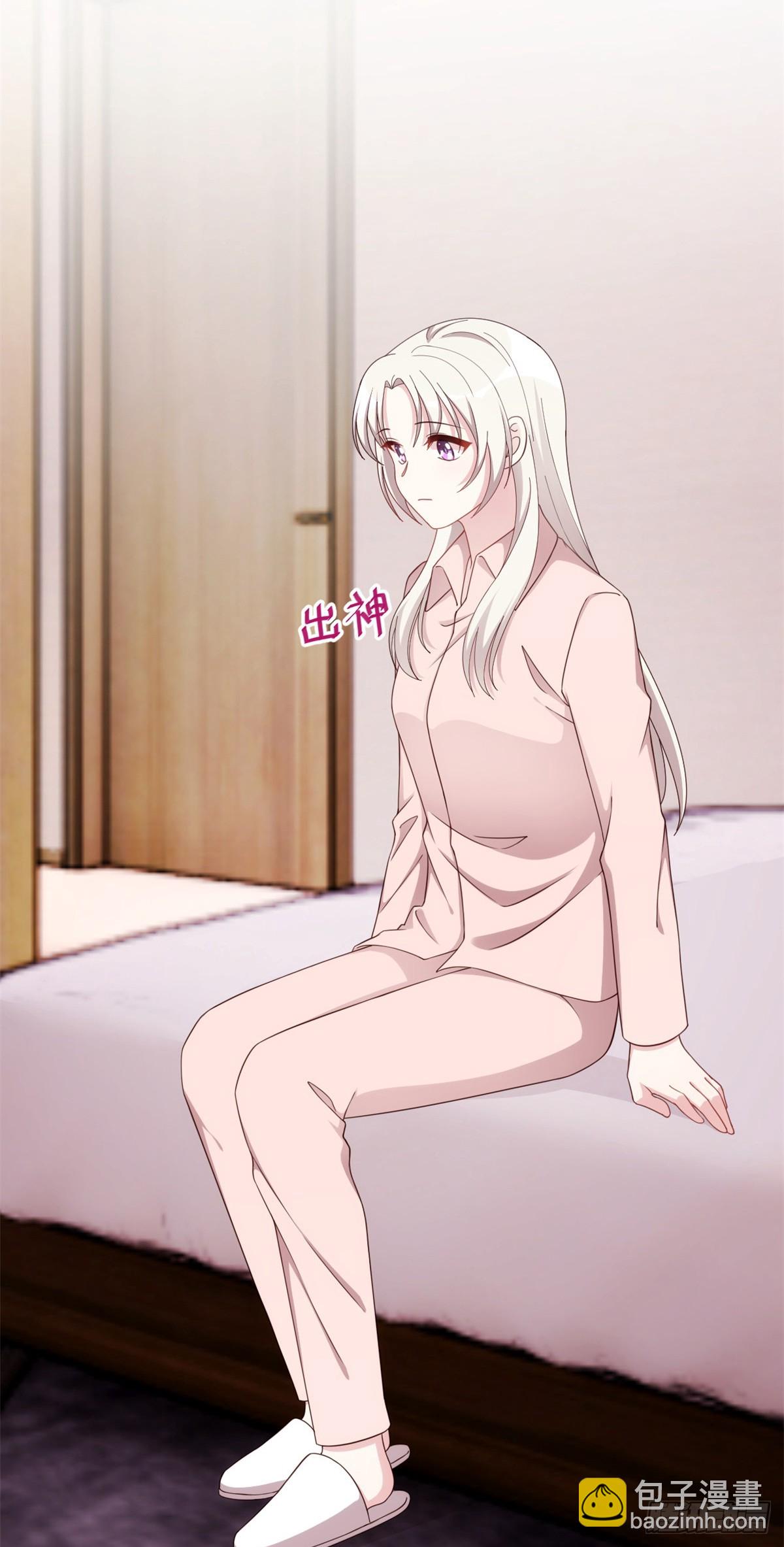 437隐瞒的过去-第439话