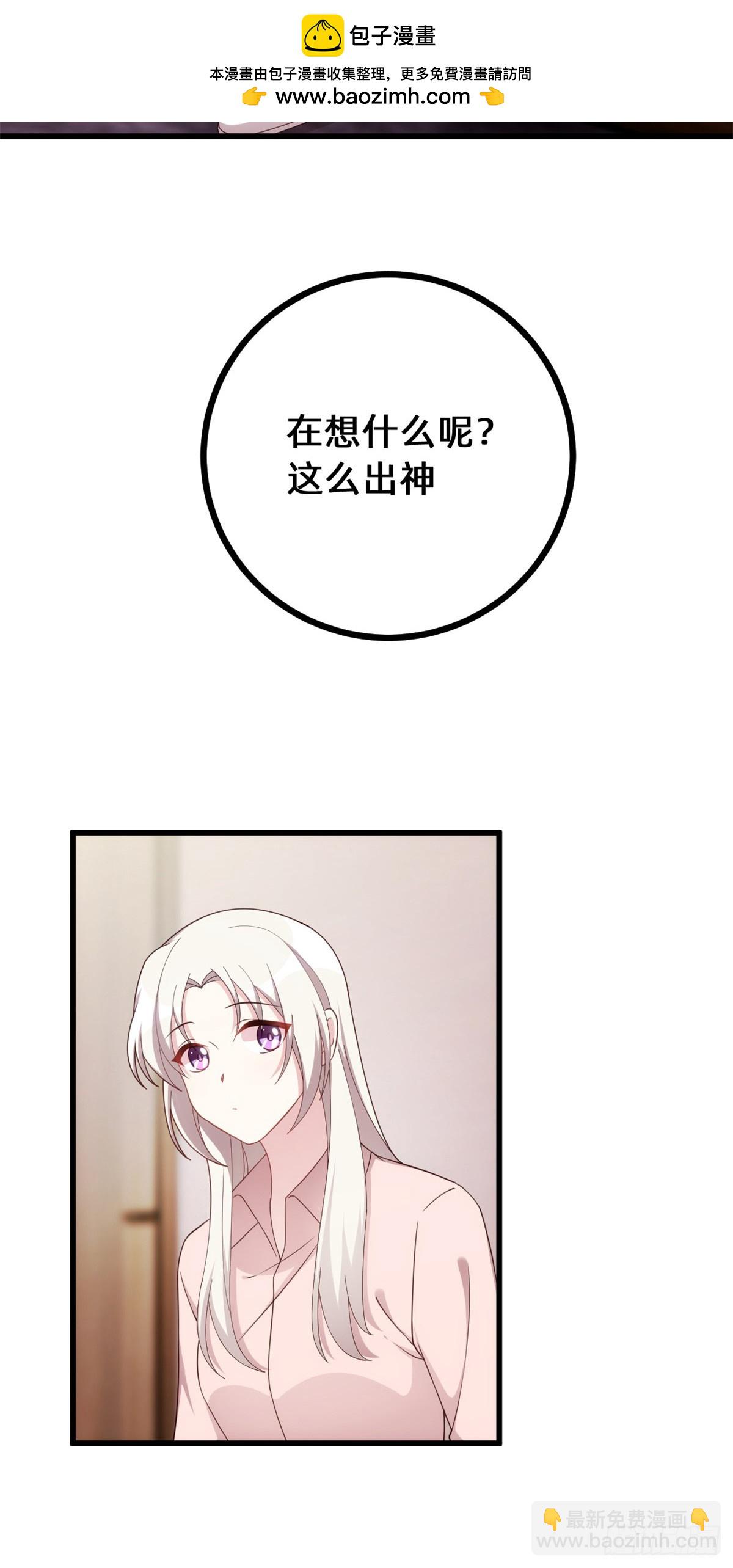 437隐瞒的过去-第439话