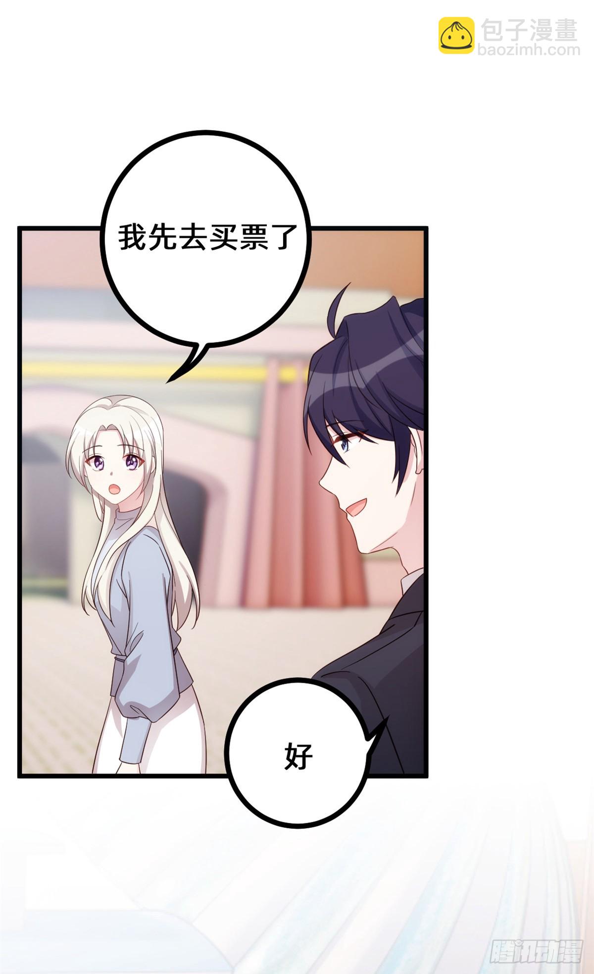 439 幸福一家人-第441话