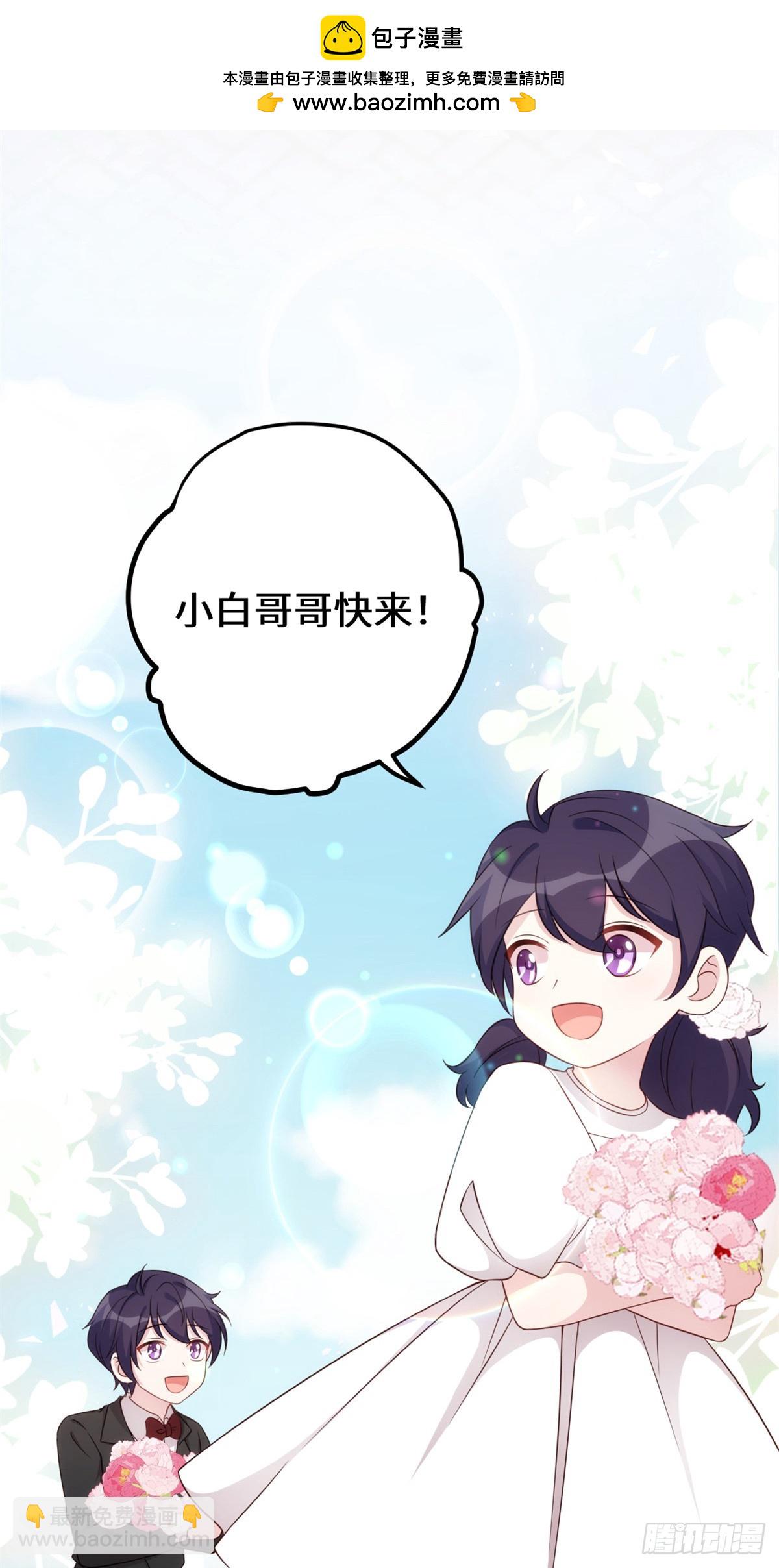 441绝不会失望-第443话