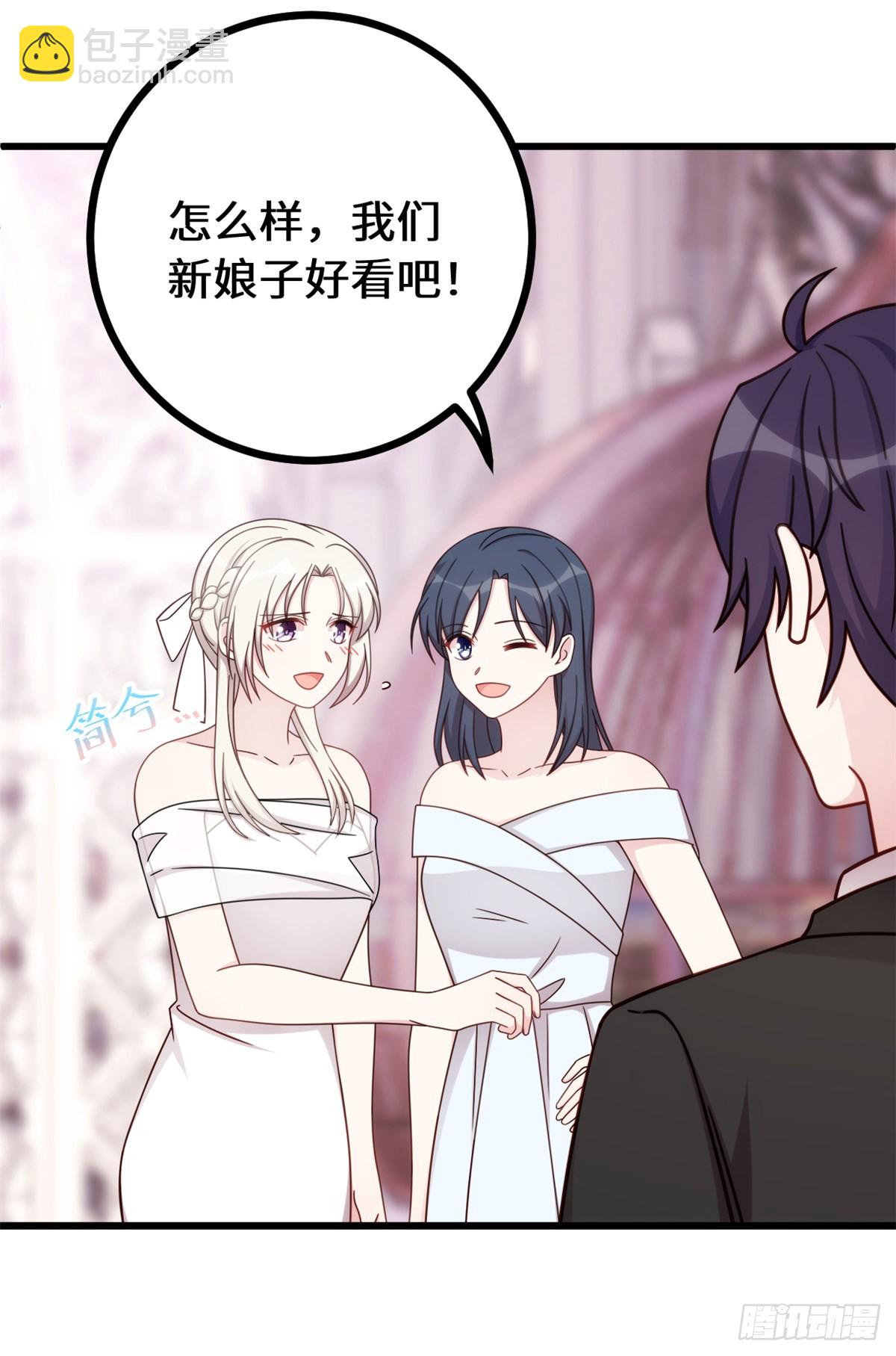 441绝不会失望-第443话