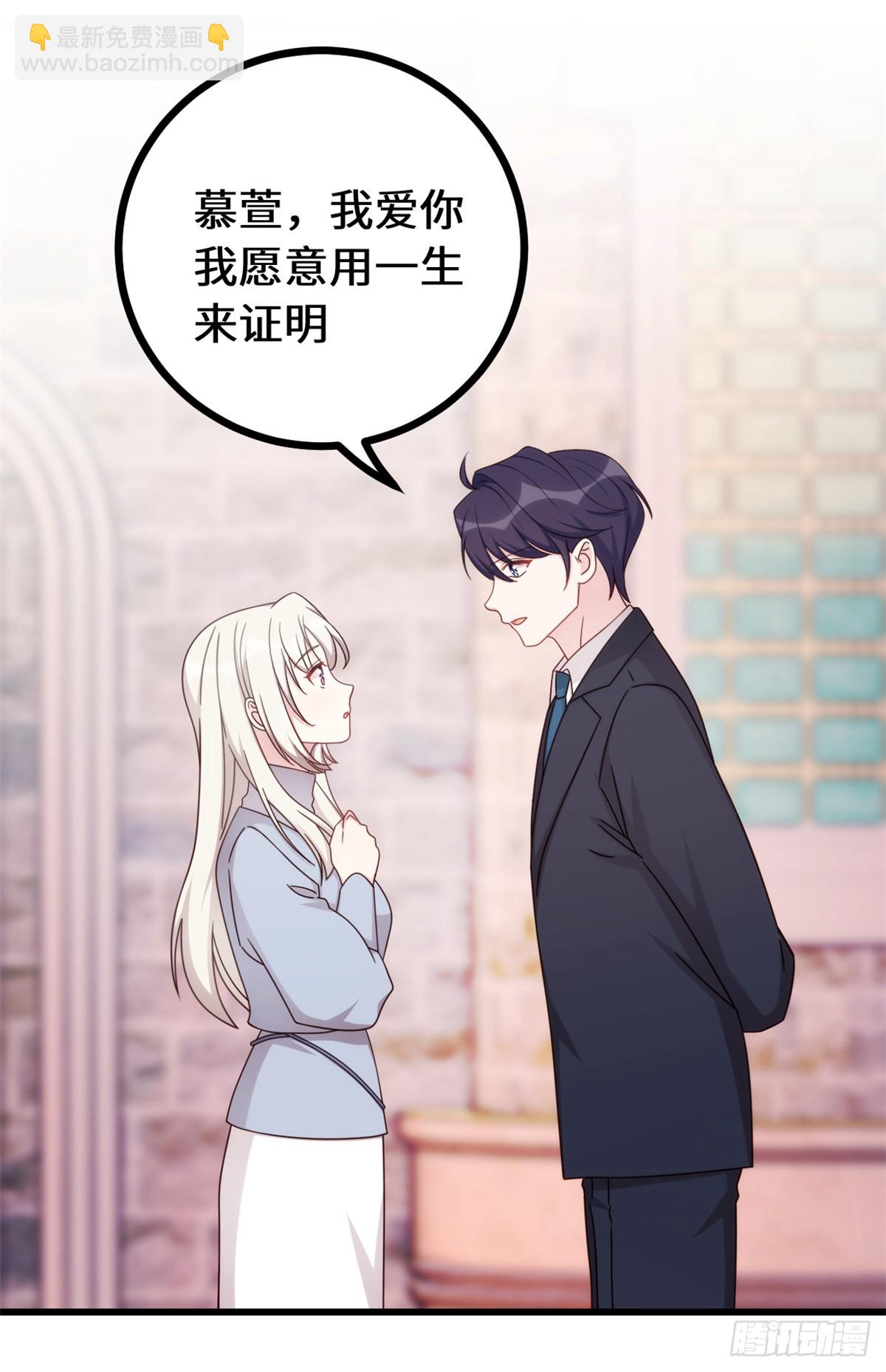 441绝不会失望-第443话