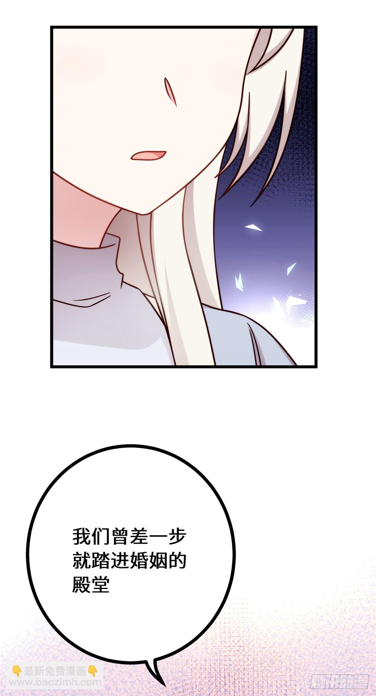 441绝不会失望-第443话