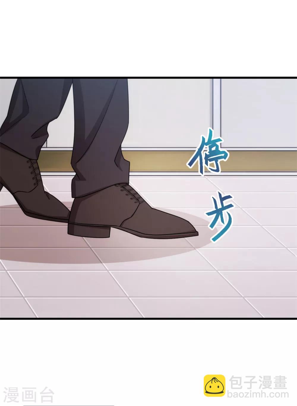 第49话 来医院看我-第49话