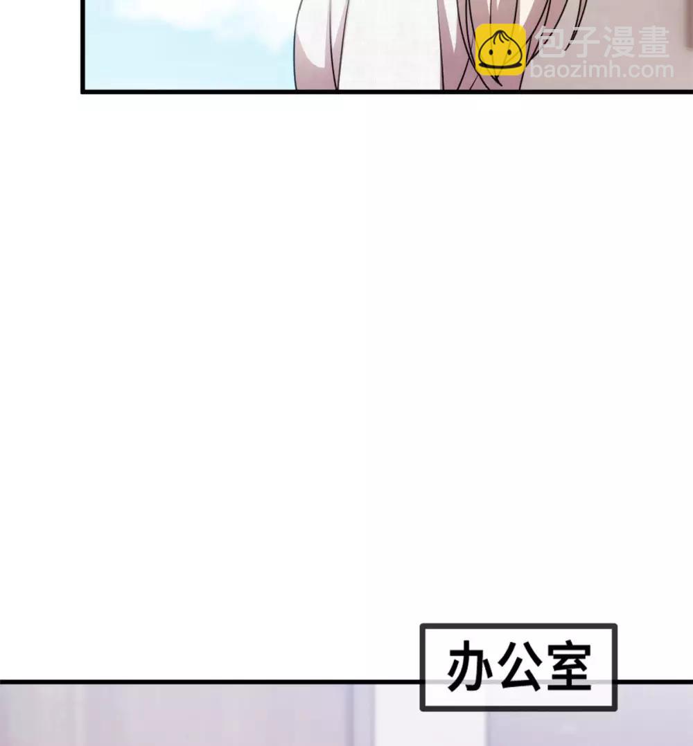 第54话 有点舍不得呢-第55话