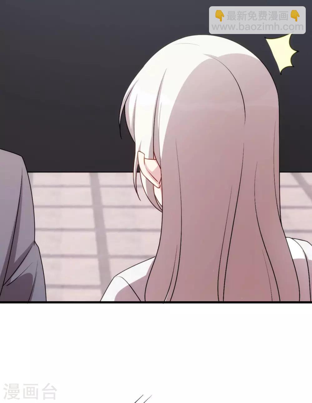 第56话 捉奸在窗-第57话