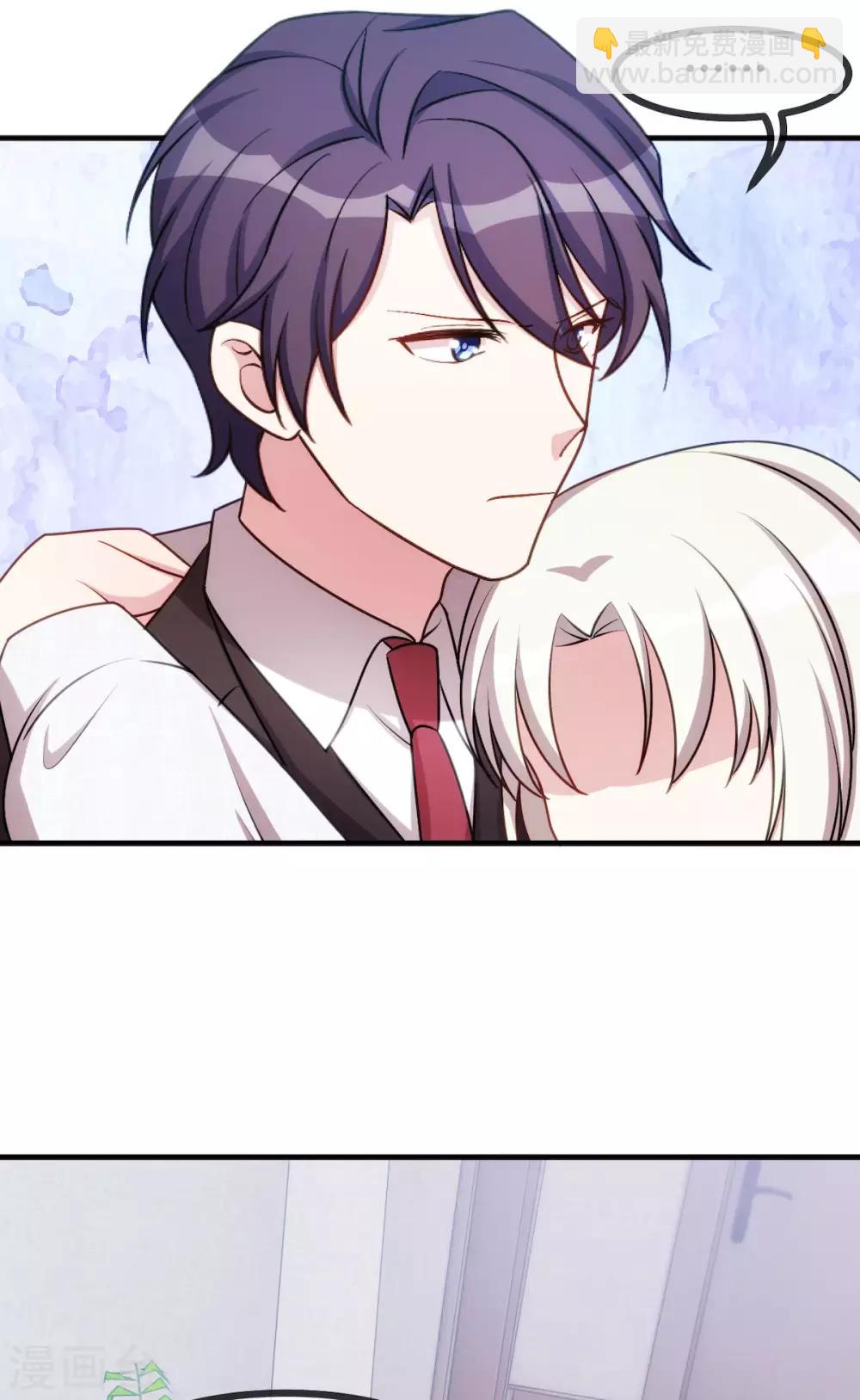 第58话 抱回家-第59话