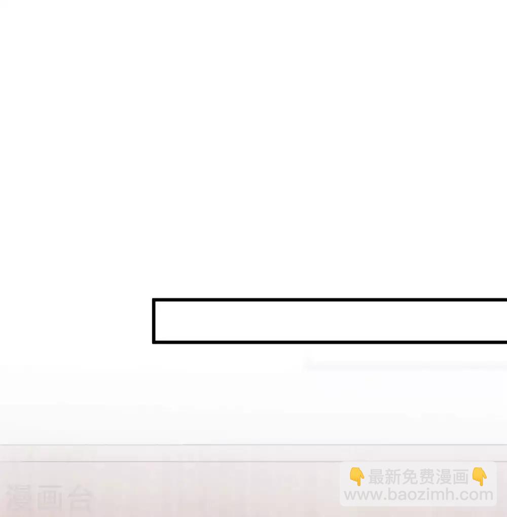 第69话 真实嘴脸-第71话