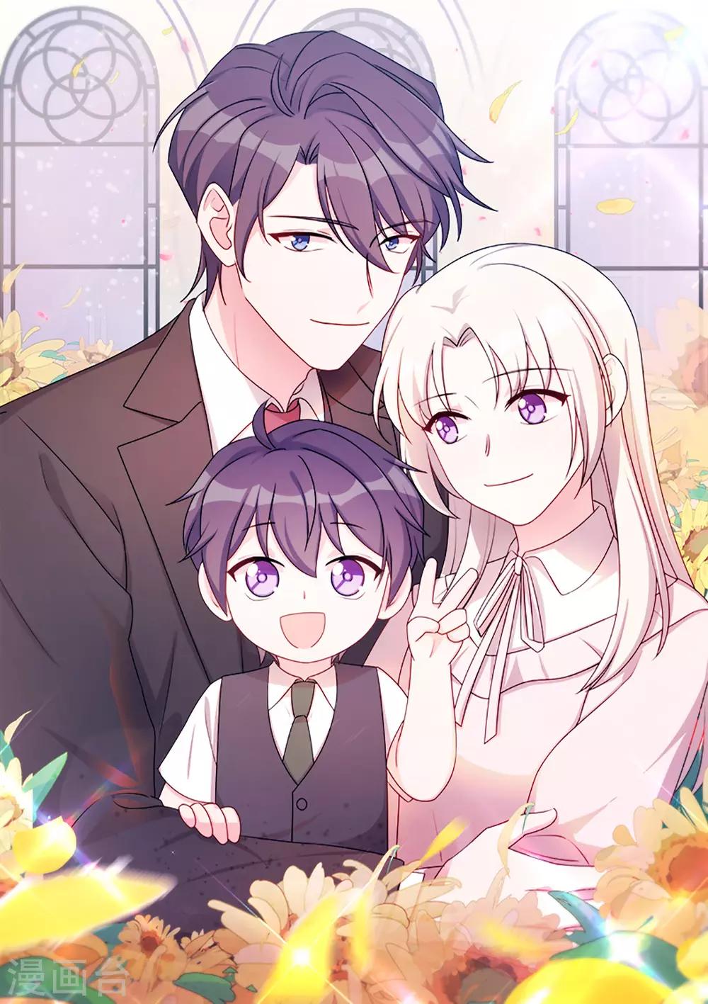 第75话 顾家的恩赐么-第77话