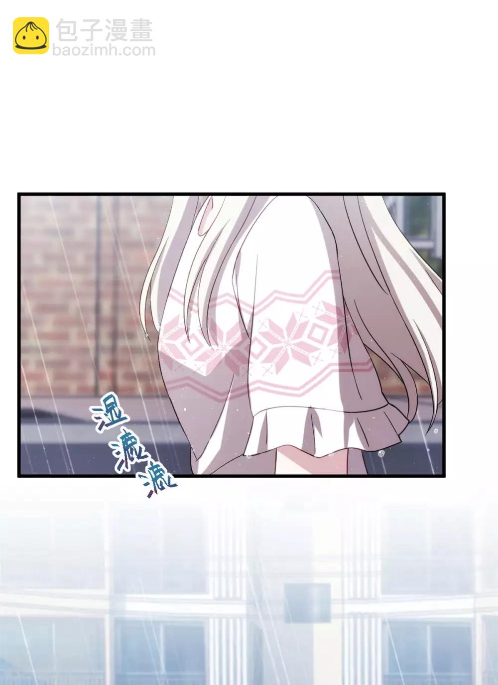 第75话 顾家的恩赐么-第77话
