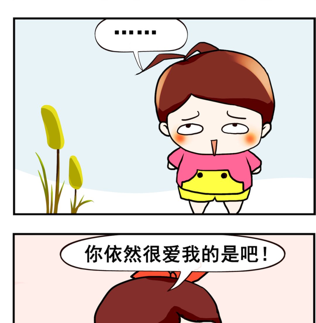 第037话 曾经-第37话