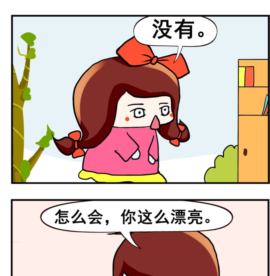 第049话 恐龙-第49话