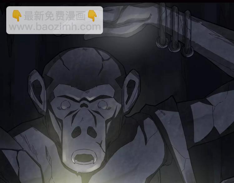 第2话 醉魔现！人间乱？(1/3)-第3话