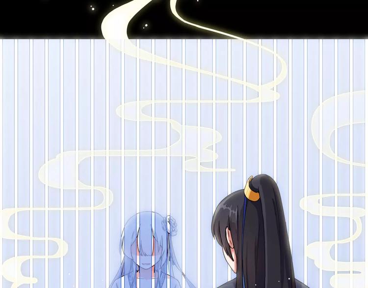 第4话 同床共枕？(1/2)-第5话