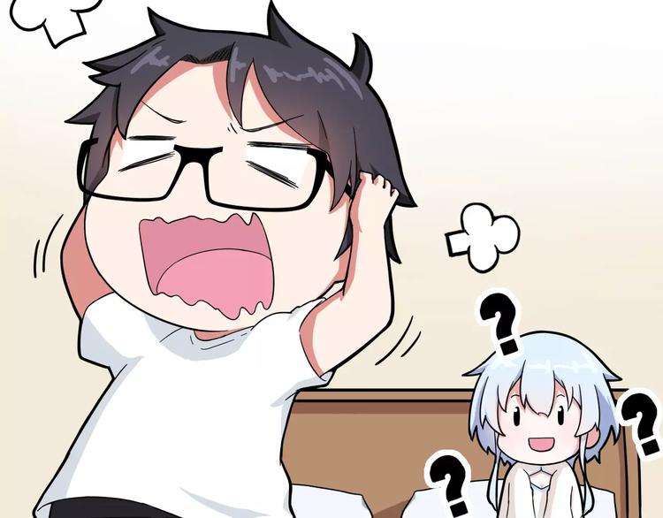 第4话 同床共枕？(1/2)-第5话