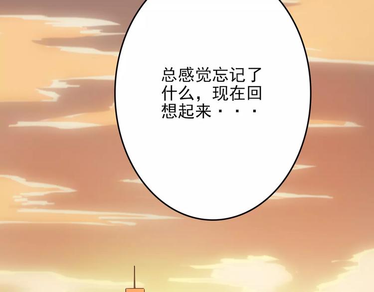 第9话 家访(1/2)-第9话
