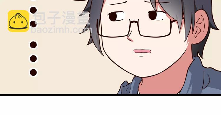 第9话 家访(1/2)-第9话
