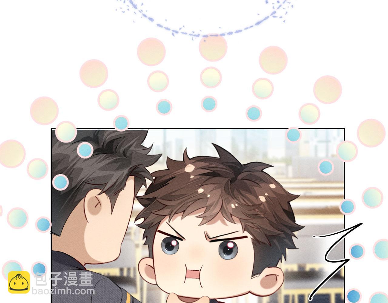 第14话   救命稻草简隋英(1/3)-第15话