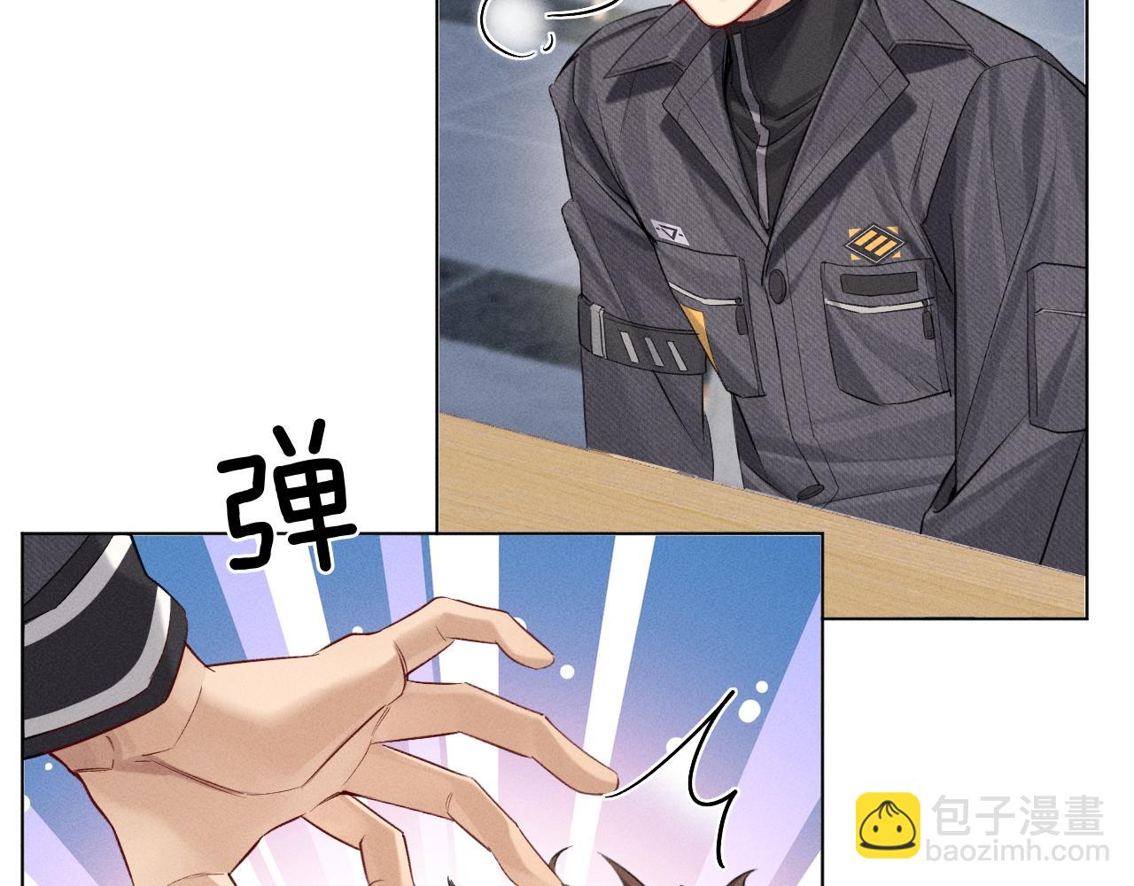 第14话   救命稻草简隋英(1/3)-第15话