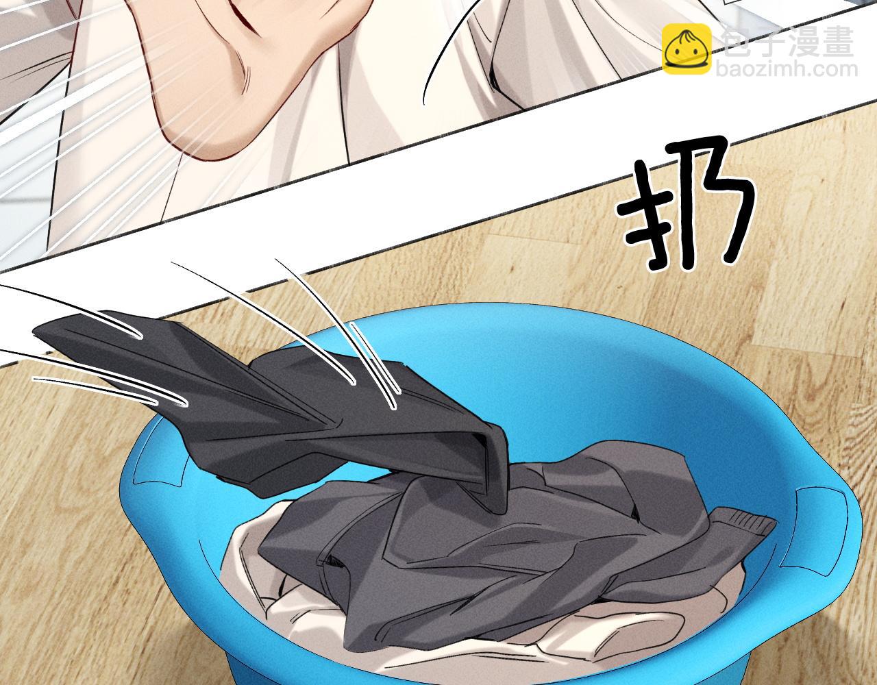 第16话 小白手搓煞星贴身衣物(1/2)-第17话