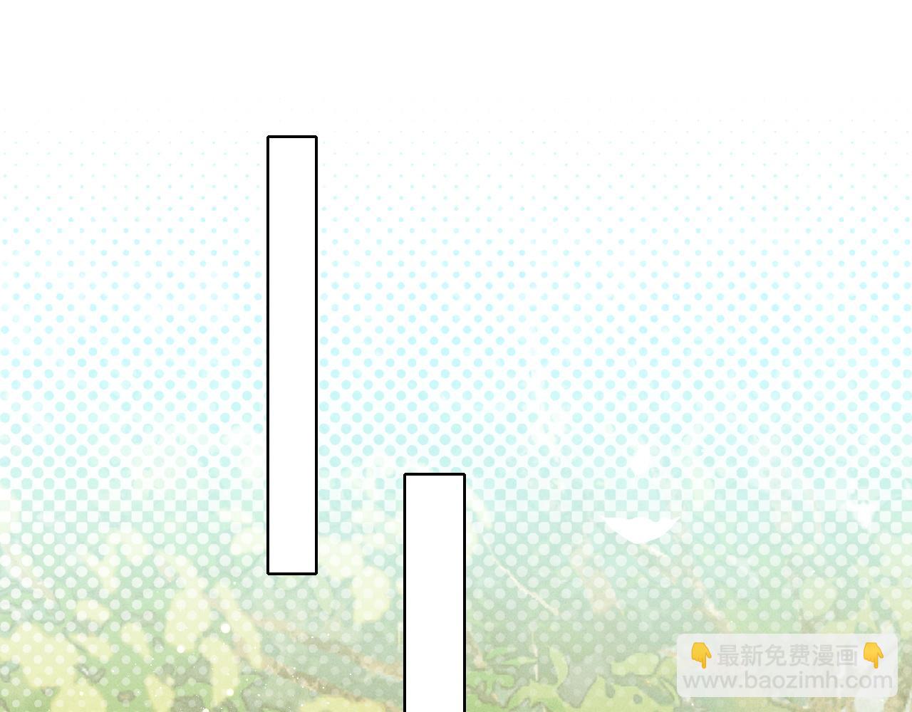 第17话 亲我一下(1/2)-第33话