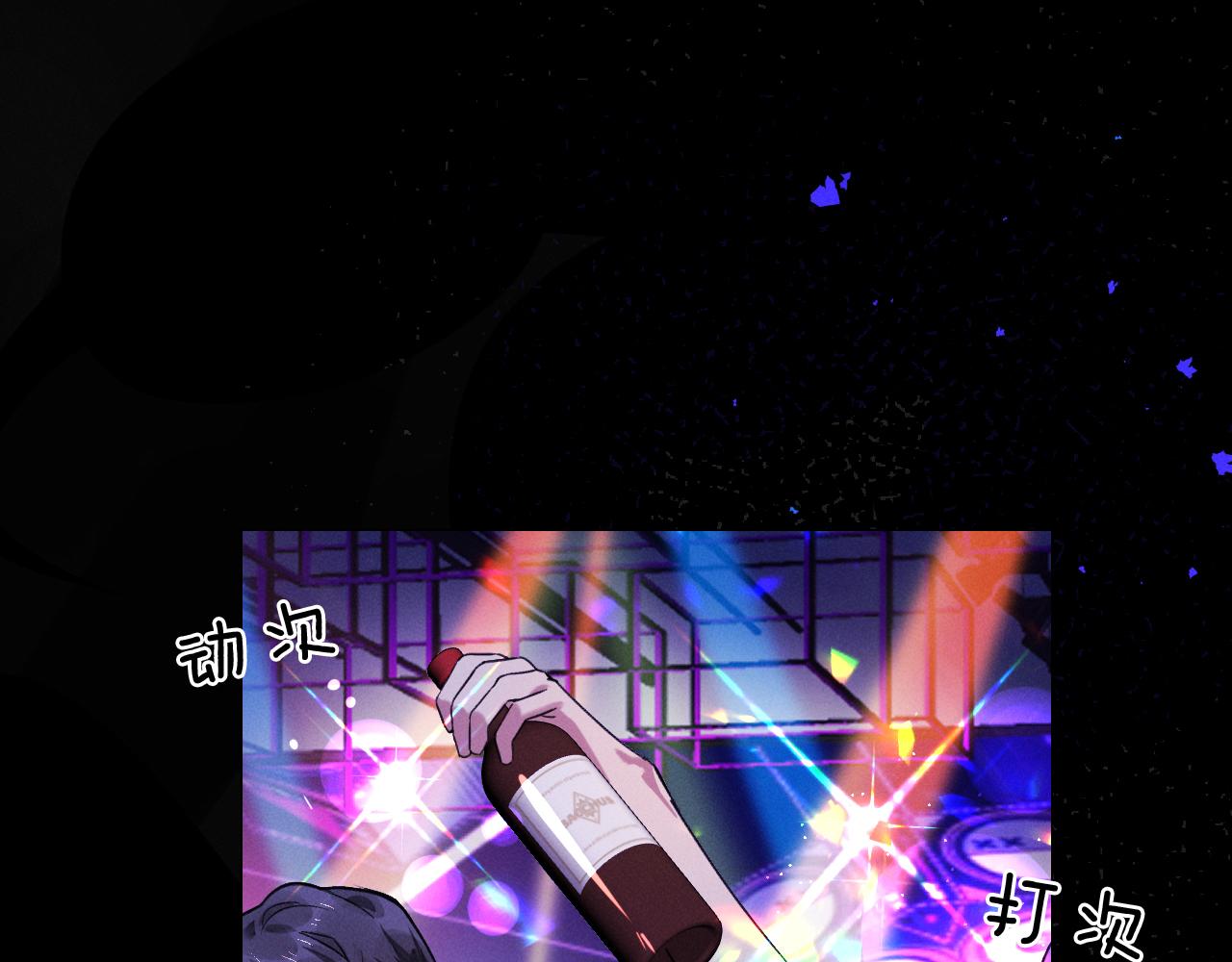 第1话 纨绔子弟发配边疆(1/3)-第1话