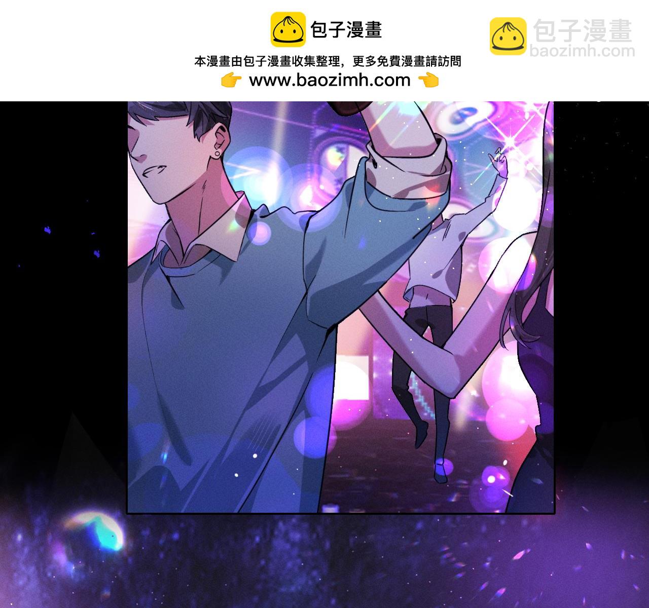 第1话 纨绔子弟发配边疆(1/3)-第1话