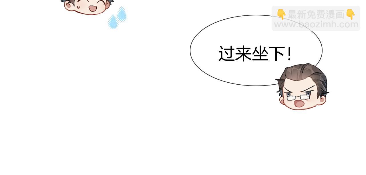 第1话 纨绔子弟发配边疆(1/3)-第1话