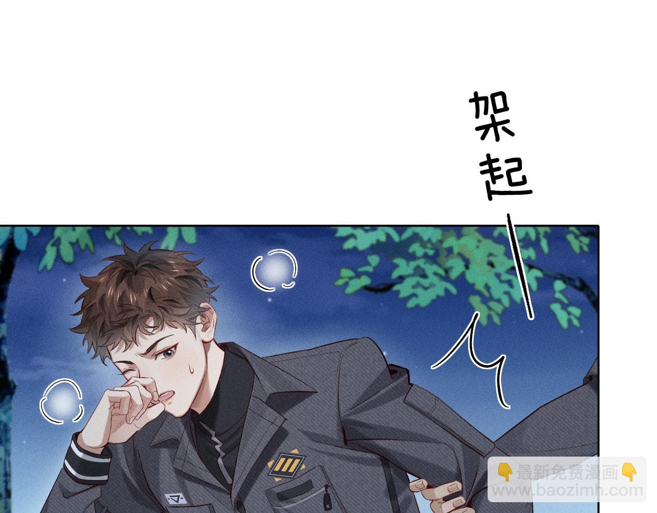 第19话 我不想被人瞧不起！(1/2)-第21话