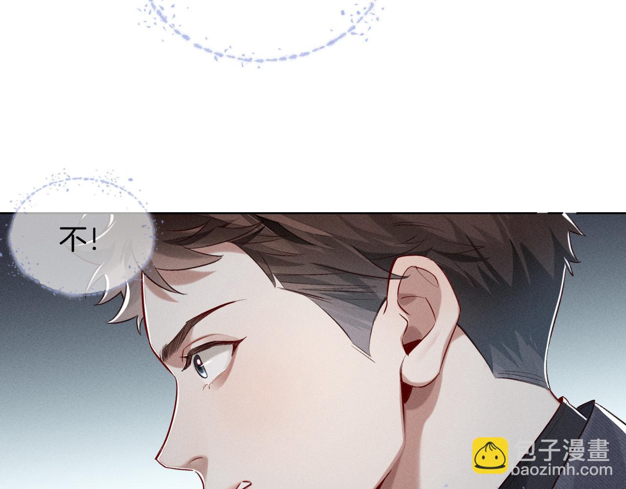 第19话 我不想被人瞧不起！(1/2)-第21话