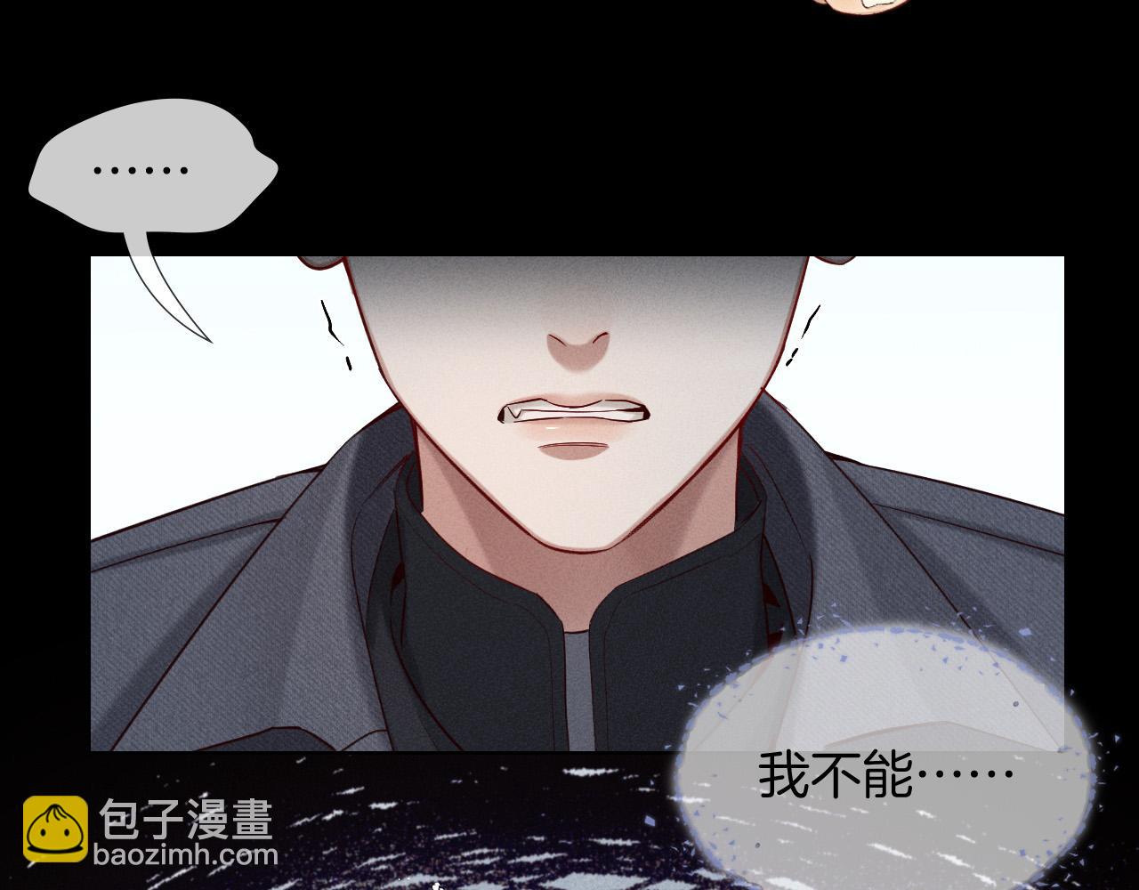 第19话 我不想被人瞧不起！(1/2)-第21话