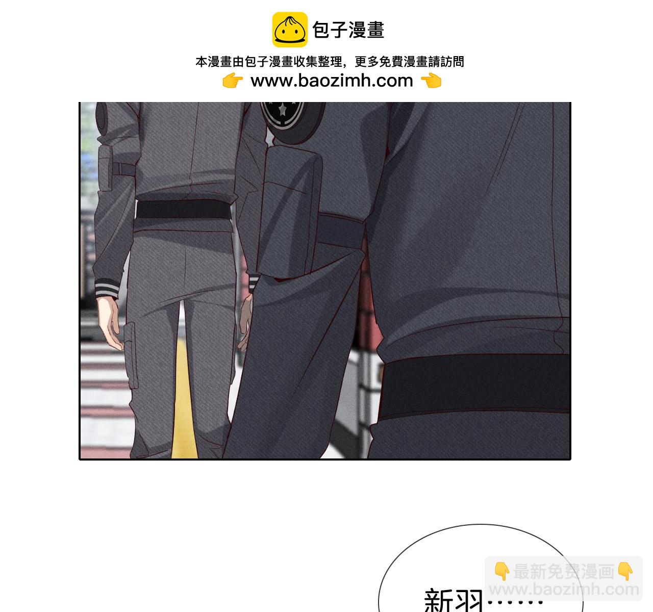 第32话 炊事班(1/2)-第37话