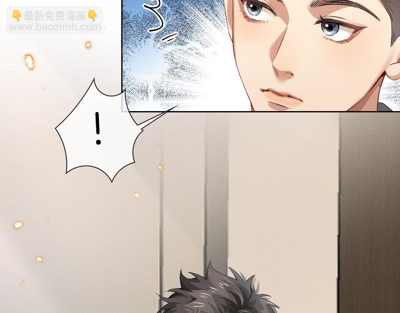 第32话 炊事班(1/2)-第37话