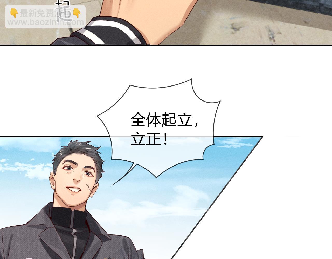 第34话 武班长(1/2)-第39话