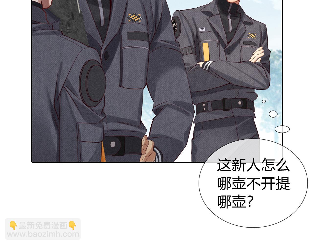 第34话 武班长(1/2)-第39话