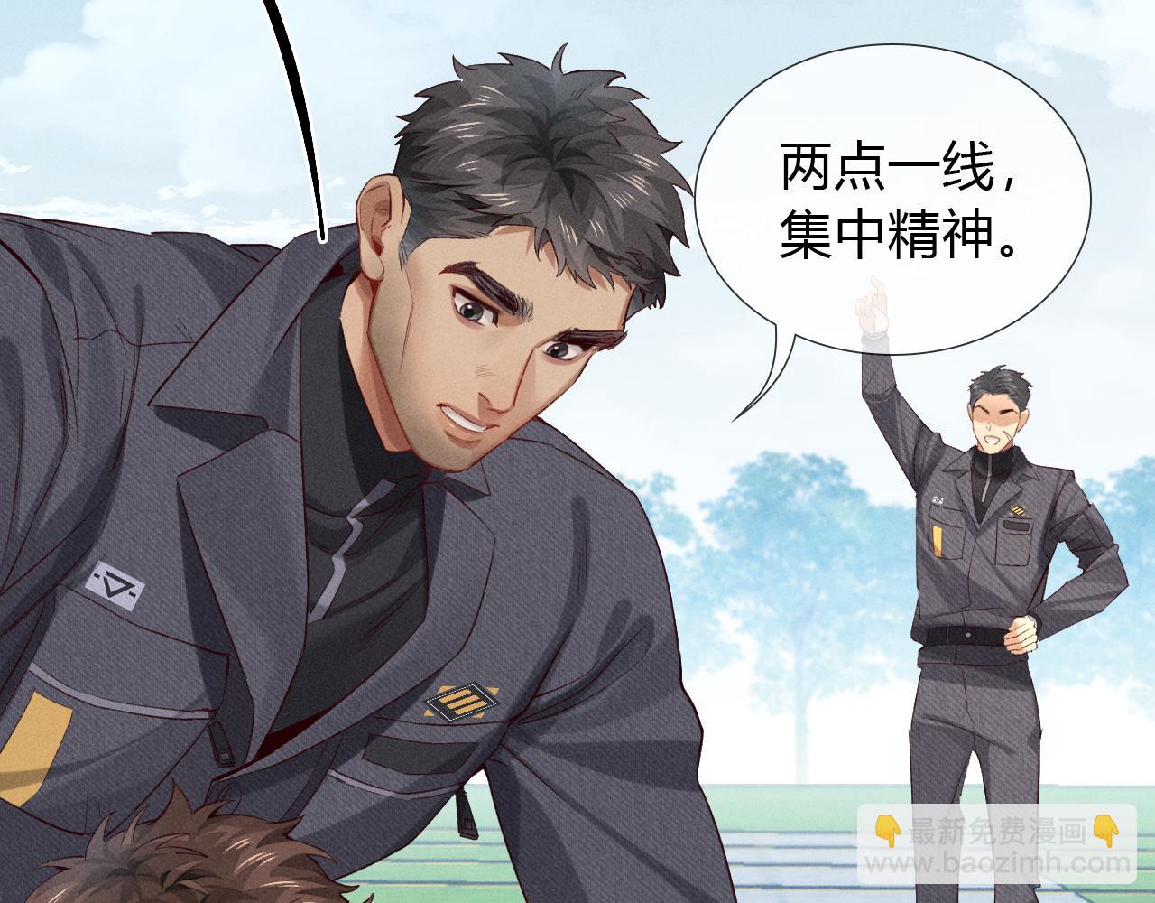 第34话 武班长(1/2)-第39话