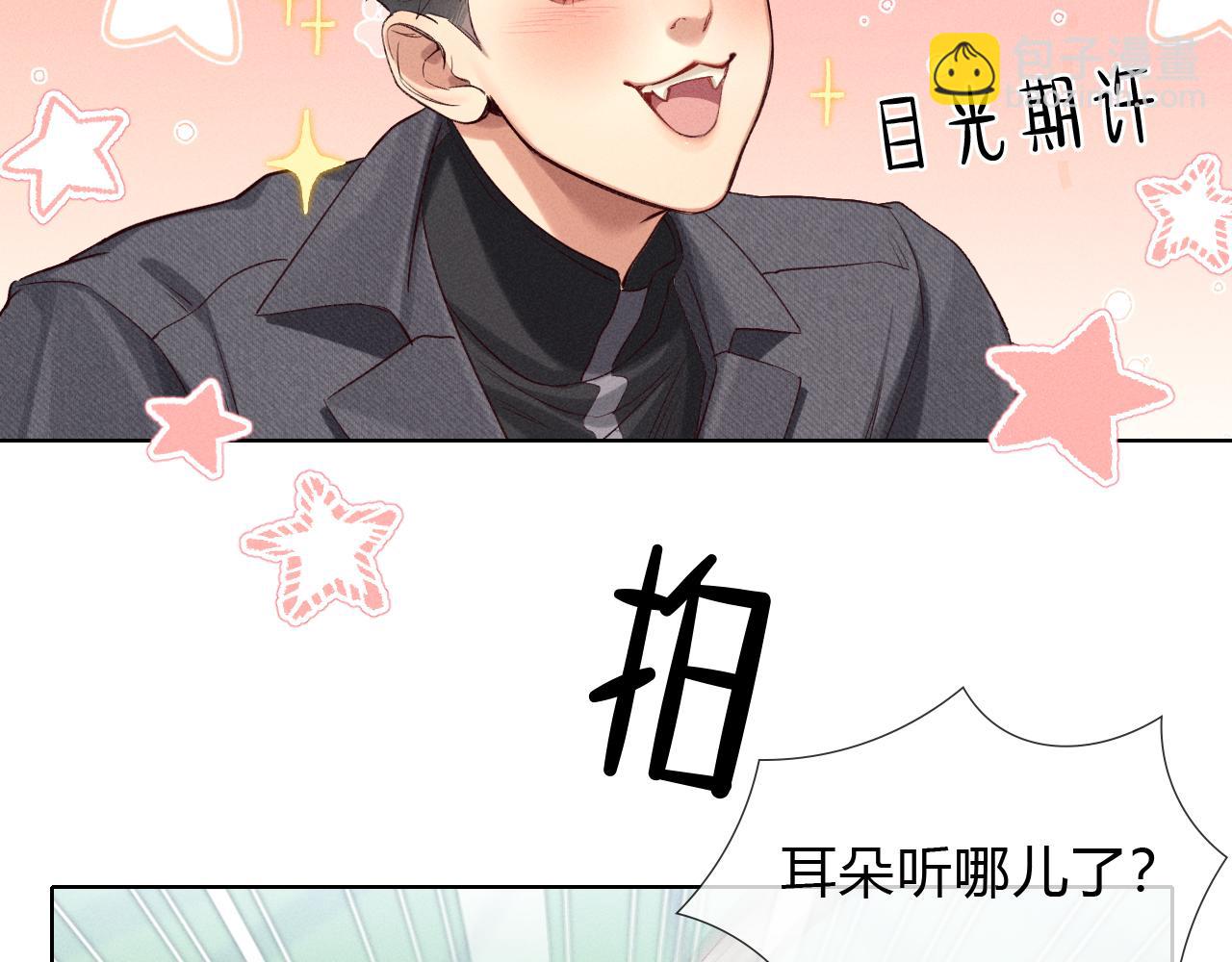 第34话 武班长(1/2)-第39话