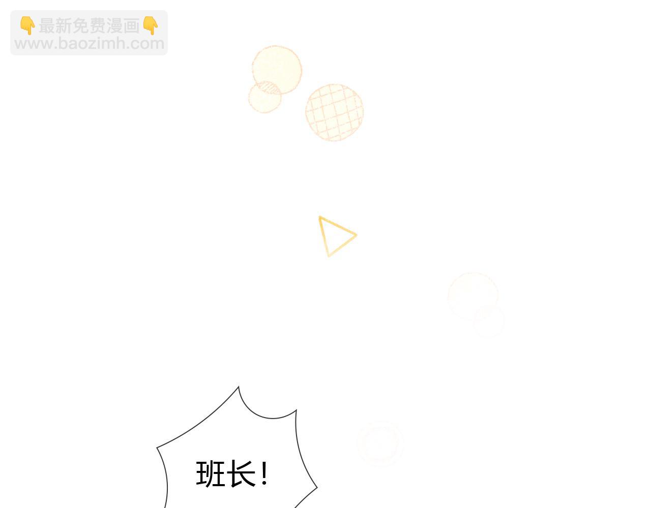第34话 武班长(1/2)-第39话