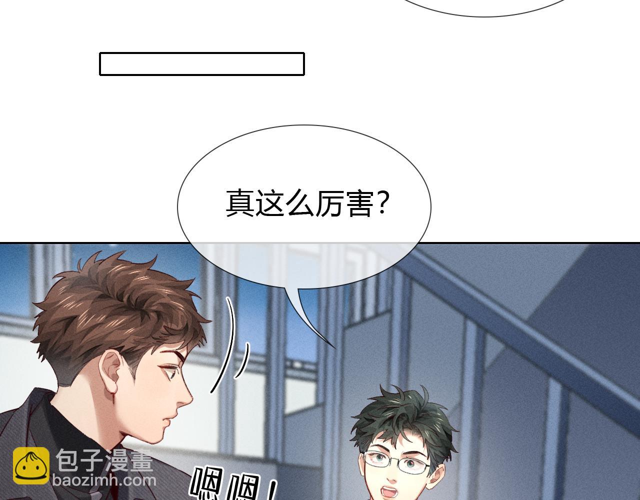 第34话 武班长(1/2)-第39话