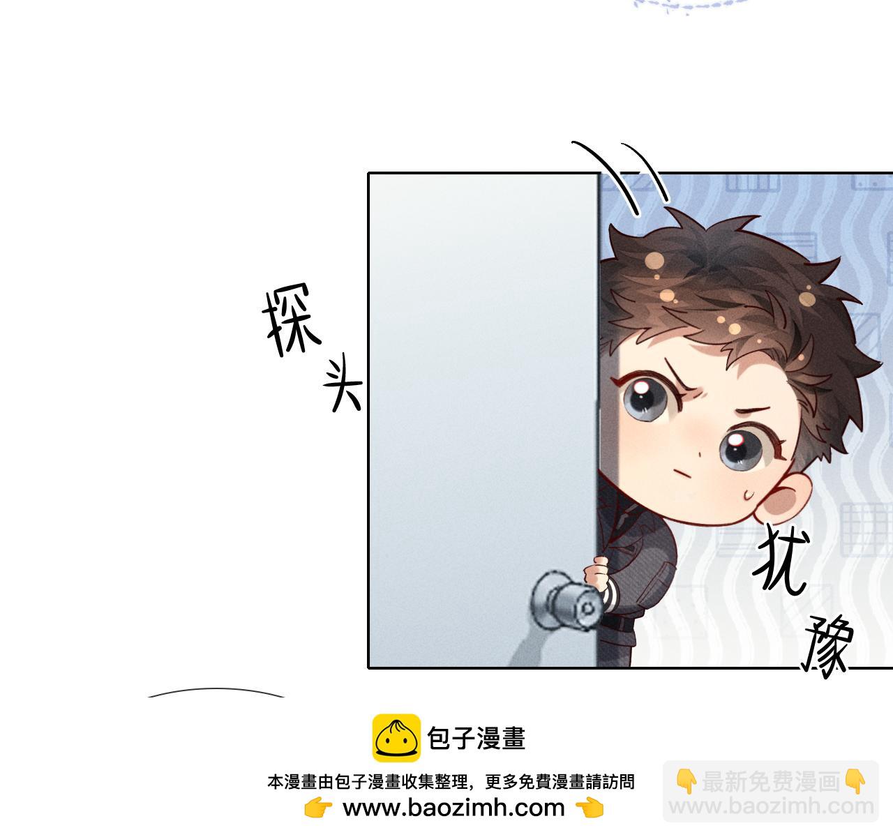 第34话 武班长(1/2)-第39话